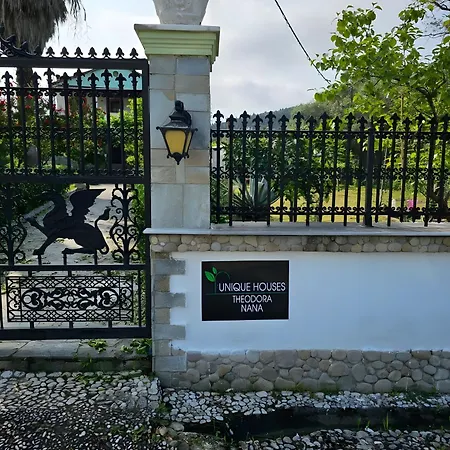 House Theodora Holidays Greece בית נופש Dragotiná
